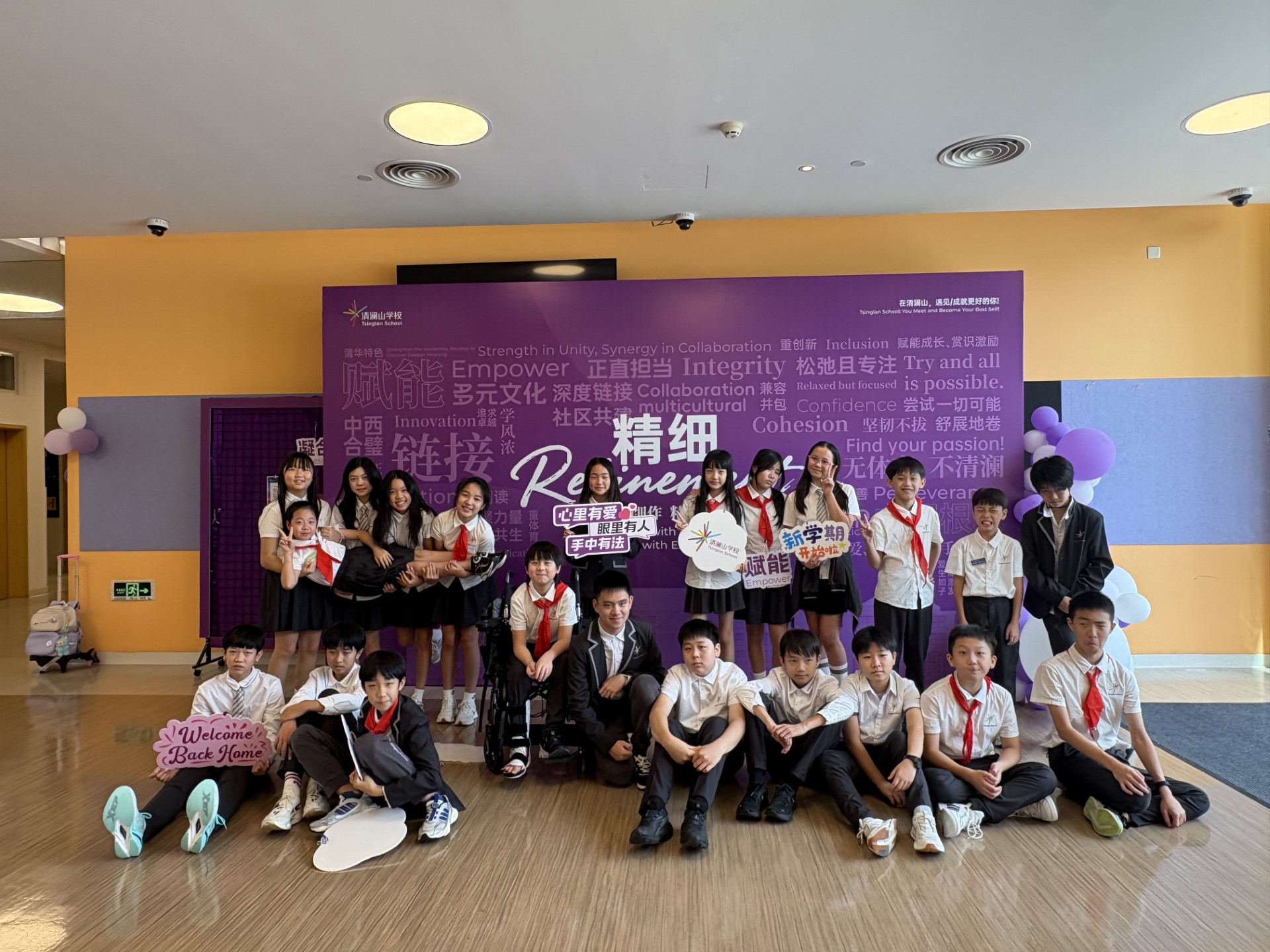 Class Photo